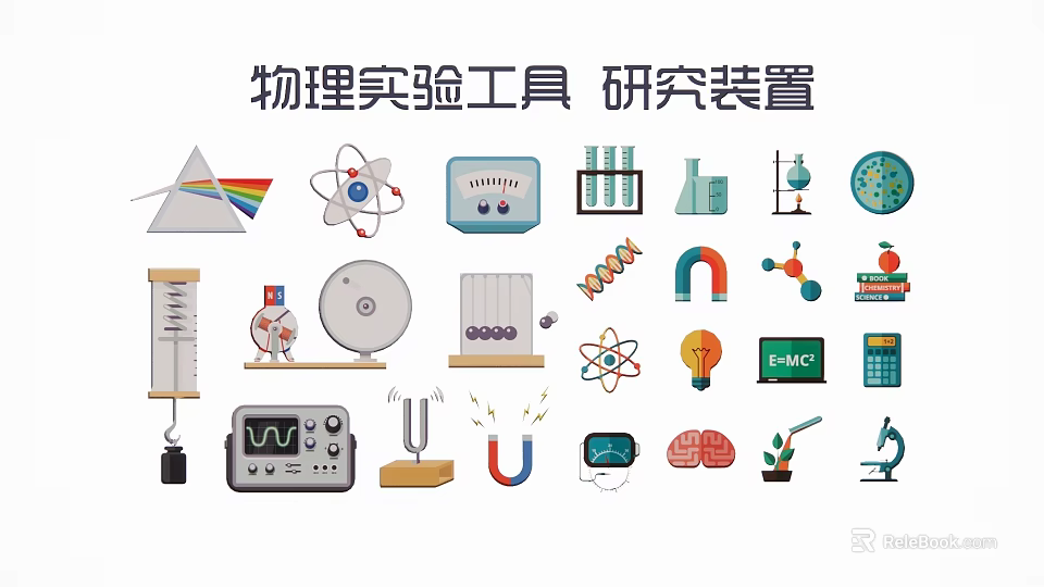 Physics Experiment Tools Research Devices Themed Hanging Ornaments For Science Education 3d model 