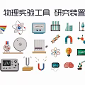 Physics Experiment Tools Research Devices Themed Hanging Ornaments For Science Education