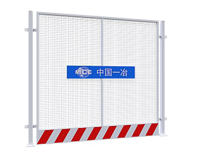 White Frame Construction Fence With Mesh Structure Blue Sign And Red White Striped Base 3d model