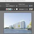 Modern Weiyuan Center Office Building With Trees Vehicles Blue Sky And White Clouds