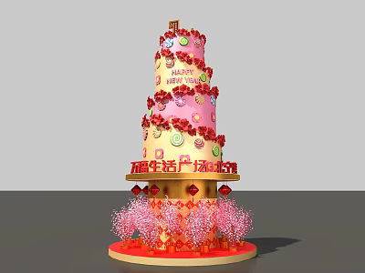 Multi tiered Celebration Cake With Red Decorations And Flower Ornaments For Fuzelife Plaza Event 3d model
