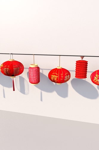 Lantern life supplies 3d model