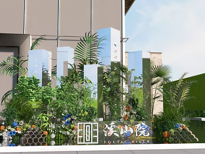 Outdoor Floral Art Installation Featuring Modern Mirrored Columns Green Plants and Colorful Flowers 3d model