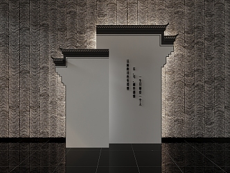 Huizhou architecture background wall screen partition landscape wall 3d model