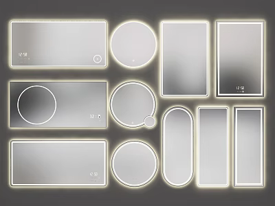 Various Shapes Of Decorative Mirrors With Illuminated Frames For Home Decor 3d model