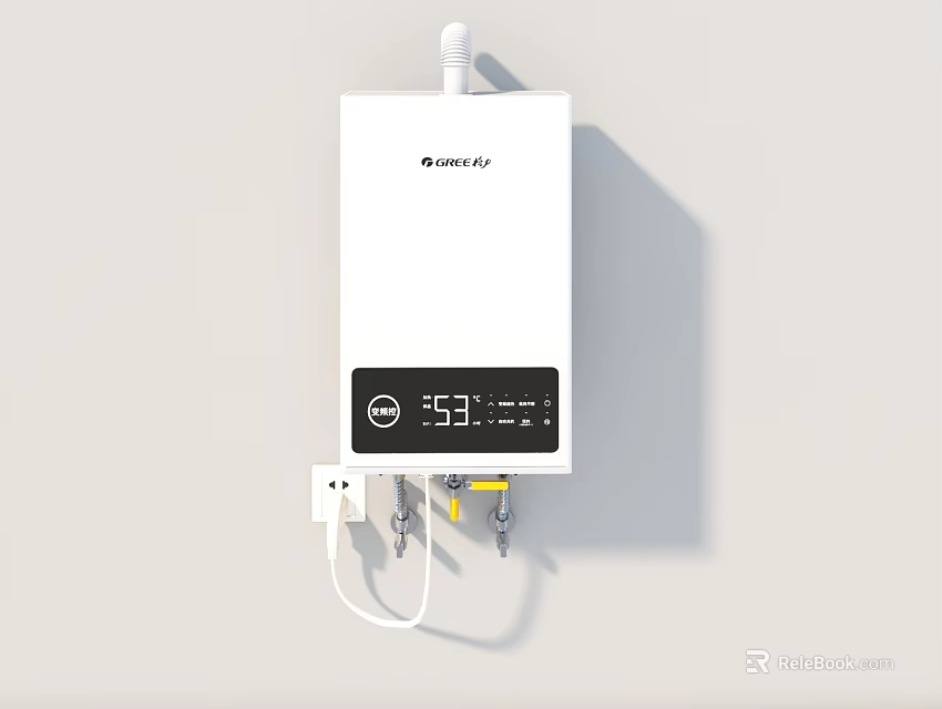 Rinnai White Wall Mounted Water Heater With Digital Display Temperature Control Daily Use Household Appliance 3d model 