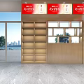 Modern Mall Store Interior With Neatly Arranged Wooden Shelves Red Signs And Service Counter