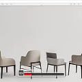 Modern Dining Chairs With Upholstered Seats Armrests And Wooden Legs In Various Styles