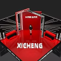 Modern Stage Photo Check In Spot With Red Background XICHENG Signage Lucky Star And Geometric Lines
