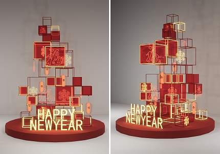 Outdoor Commercial Meichen Public Landscape Art Device Interactive Device Red Atmosphere New Year Blessing Word Lattice Stacking Commercial Plaza Lights 3d model