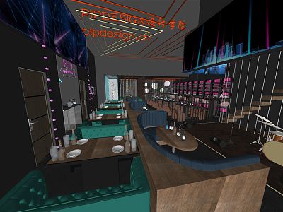 Modern Bar Clear model