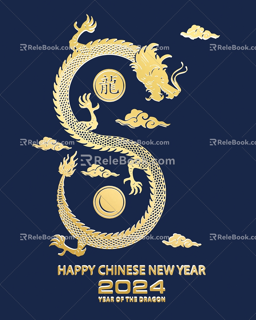 Chinese Ancient Dragon Pattern Rui Beast Xiang Long Shenlong Texture Dragon Totem Fire Dragon Pattern Chen Long Paper-cut New Year of the Dragon Kirin 5 3d model