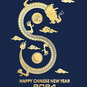 Chinese Ancient Dragon Pattern Rui Beast Xiang Long Shenlong Texture Dragon Totem Fire Dragon Pattern Chen Long Paper-cut New Year of the Dragon Kirin 5 3d model