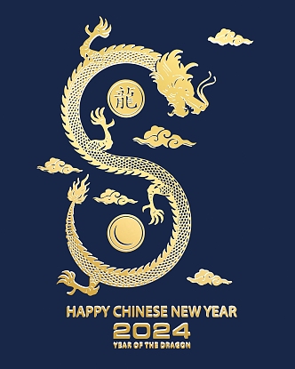 Chinese Ancient Dragon Pattern Rui Beast Xiang Long Shenlong Texture Dragon Totem Fire Dragon Pattern Chen Long Paper-cut New Year of the Dragon Kirin 5 3d model