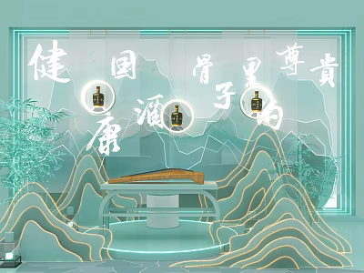 Premium Healthy Chinese Baijiu Display With Mountain Background And Traditional Decor 3d model