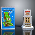 Vintage Blue Background Calendar Card With Green Illustration And Silver December 23 Desk Calendar