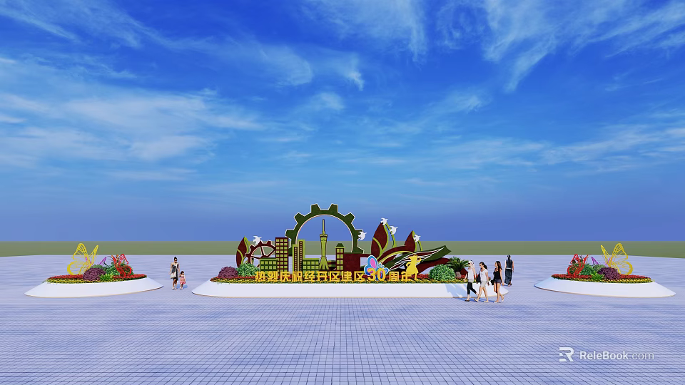 Decorative Flower Pots And Flower Beds In Plaza With Gear Decorations Blue Sky And Pedestrians 3d model 