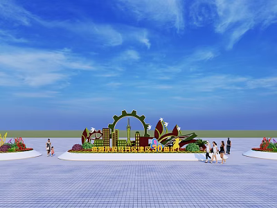 Decorative Flower Pots And Flower Beds In Plaza With Gear Decorations Blue Sky And Pedestrians 3d model