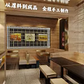 Chinese Style Restaurant Interior With Open Counter Food Display And Traditional Wooden Decor