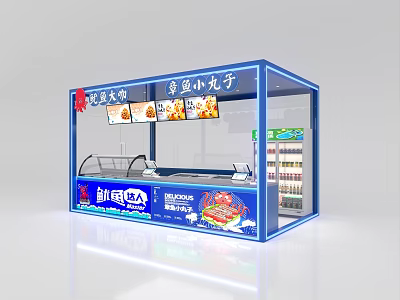 Blue Seafood Snack Kiosk Exterior With Digital Screens Freezer And Shelves 3d model