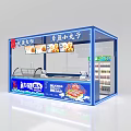 Blue Seafood Snack Kiosk Exterior With Digital Screens Freezer And Shelves