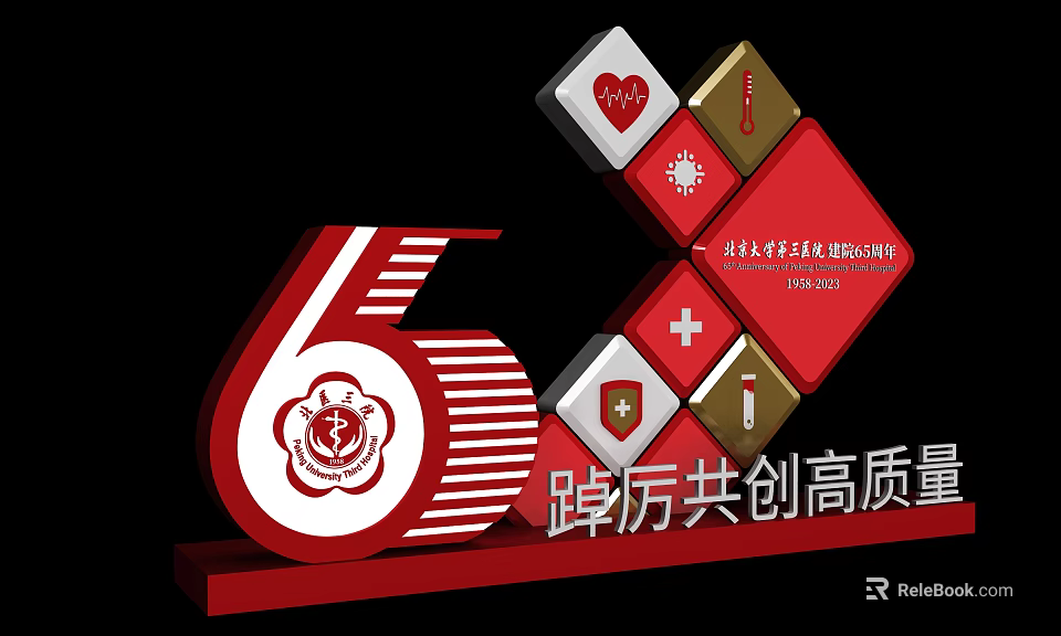 CTI High Quality Commercial Testing Equipment Ensuring Effective Safety And Quality Control 3d model 