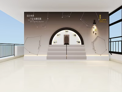Modern Innovation Research Center Interior With Arched Entrance Steps And Wall Design 3d model