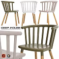 Modern Olive White Beige Stools with Wooden Legs and Slatted Backrest Design