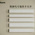 Poliform Skirting Board With Editable Polygon Shapes And Modern Design