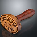 Vintage Wooden Stamp With Engraved Text Emblem Design And Brown Handle On Dark Background