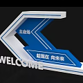 3D WELCOME Letters Display For Main Venue Entrance With Modern Design