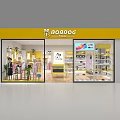 BOBDOG Clothing Store with Yellow Signboard Window Display Mannequins and Apparel Shoes