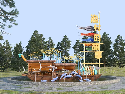 Fishing Village Style Garden Ornament With Boat Sculpture Koi Decorations And Windmills Surrounded by Trees 3d model