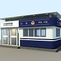 Blue White Police Security Booth With Public Safety Services And Windows