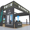 Kelongna Welding Doors and Windows Exhibition Booth Interior with Display Windows Doors and People