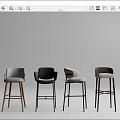 Modern Bar Stools With Various Designs Upholstered Seats And Metal Wooden Legs