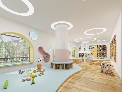 Modern Kindergarten Reading Room 3d model