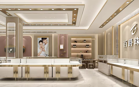 Light Luxury Jewelry Shop 3d model