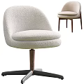 Modern Shaggy Fabric Accent Chair With Swivel Base Rounded Backrest And Wooden Legs