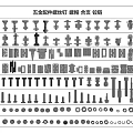 Assorted Hardware Tools Collection Featuring Screws Rivets Hinges And Metal Parts 3d model