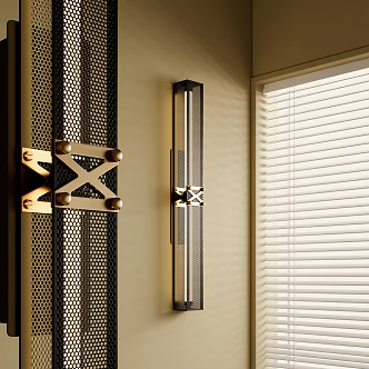 Modern wall lamp 3d model