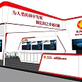Hutchison Exhibition Booth With Display Screens And Modern Structure Design