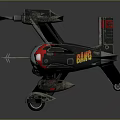 Futuristic Metallic Flying Vehicle With Red Accents Multiple Arms And Landing Gear
