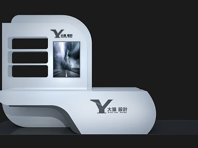 White Curved Exhibition Stand With Taiji Design Logo Digital Screen And Scenic 3d model
