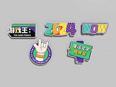 Colorful Decorative Badges Featuring Game Prince 2024 WOW English Literature Master And Hand Gesture Designs 3d model