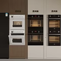 Modern Kitchen With Built In Steam Ovens And Cabinet Layout Design