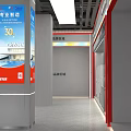 Shopping Mall Retail Counter Displaying Home Appliances With Digital Screen And Product Info