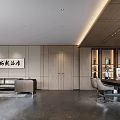 Traditional Chinese Style Office Interior With Wooden Furniture Landscape Painting Sofa Desk And Bookshelves