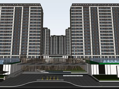 Modern High Rise Residential Buildings With Entrance Canopy And Landscaped Access Road 3d model