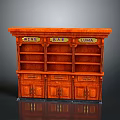Vintage Wooden Wine Bar Cabinet With Shelves Drawers And Engraved Wine Bar Luma Signage